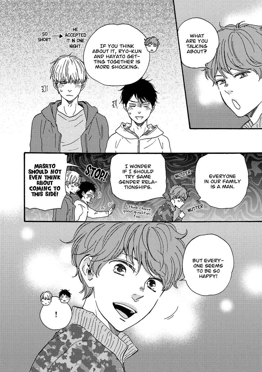 Page 16 Chapter 19 Our Wish