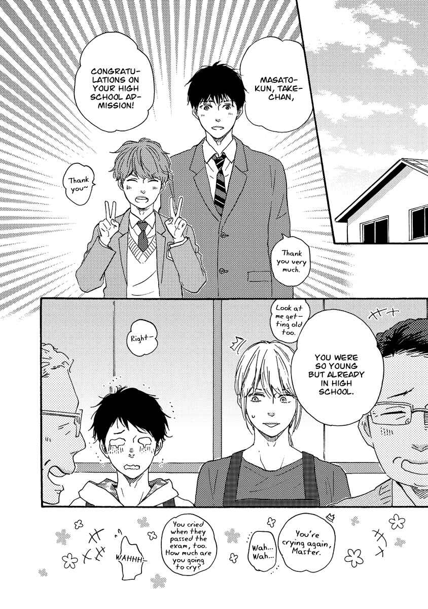 Page 4 Chapter 19 Our Wish