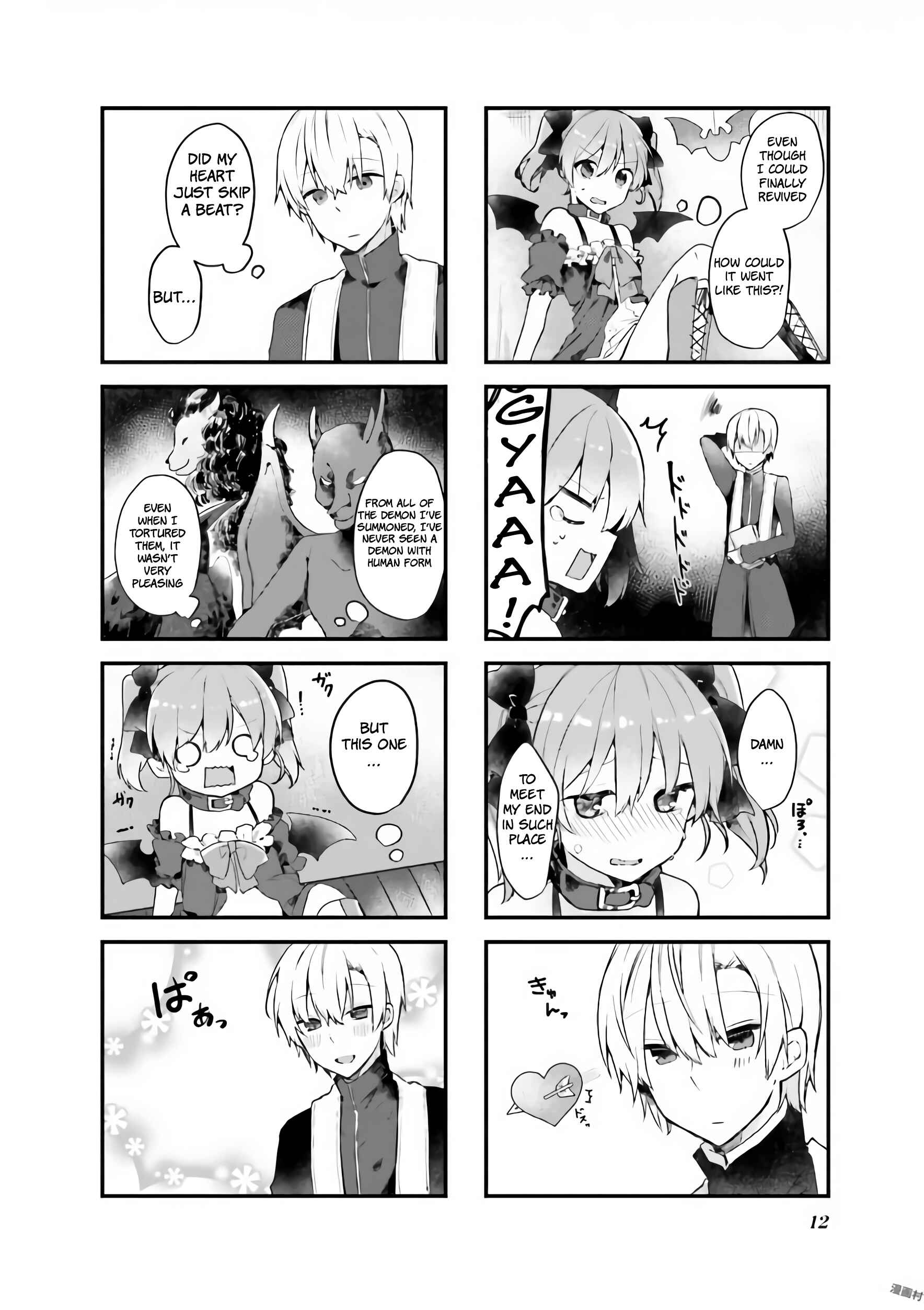 Page 14 Chapter 1.1 Exorcist to Kubiwa no Akuma