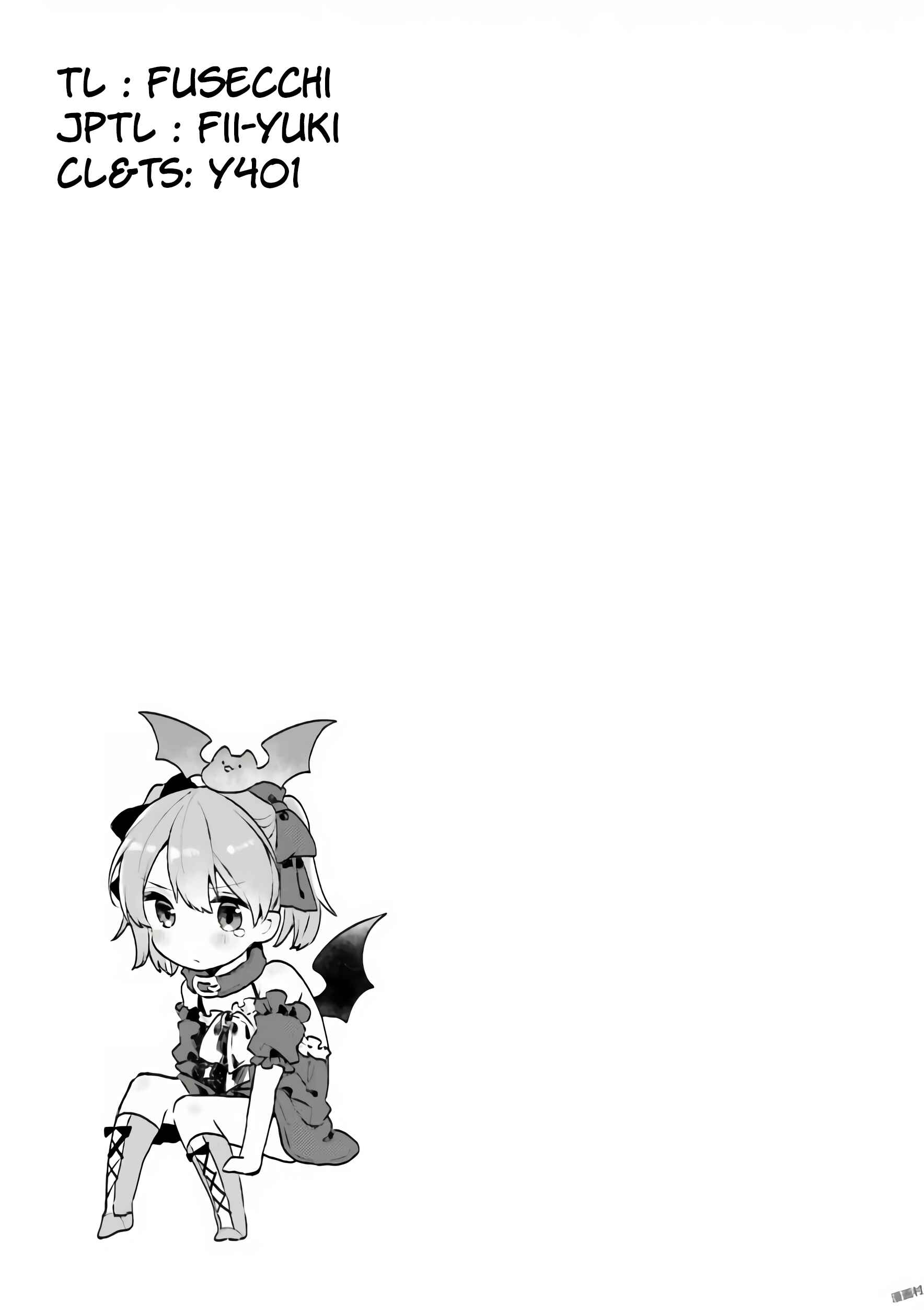 Page 17 Chapter 1.1 Exorcist to Kubiwa no Akuma