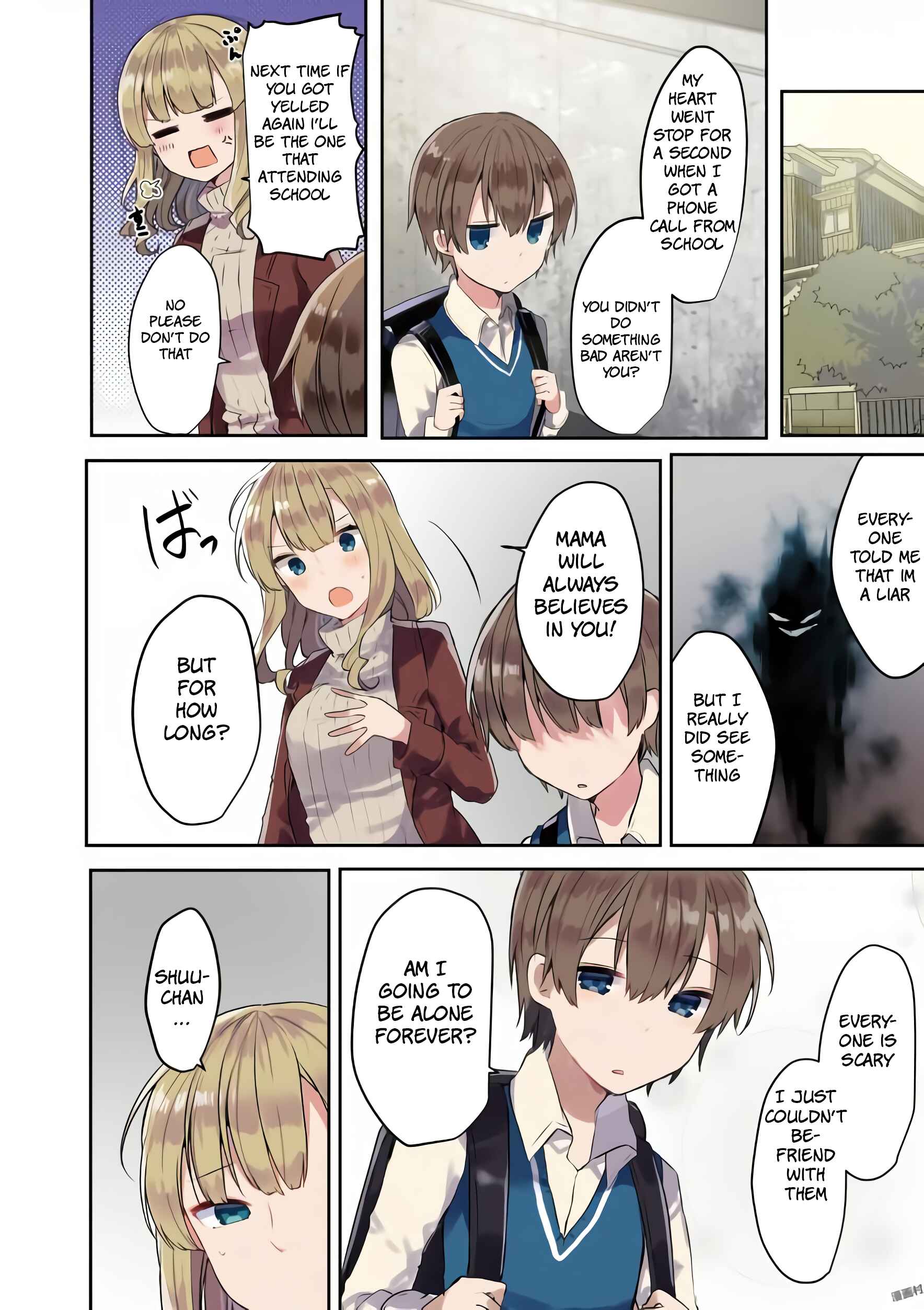 Page 6 Chapter 1.1 Exorcist to Kubiwa no Akuma