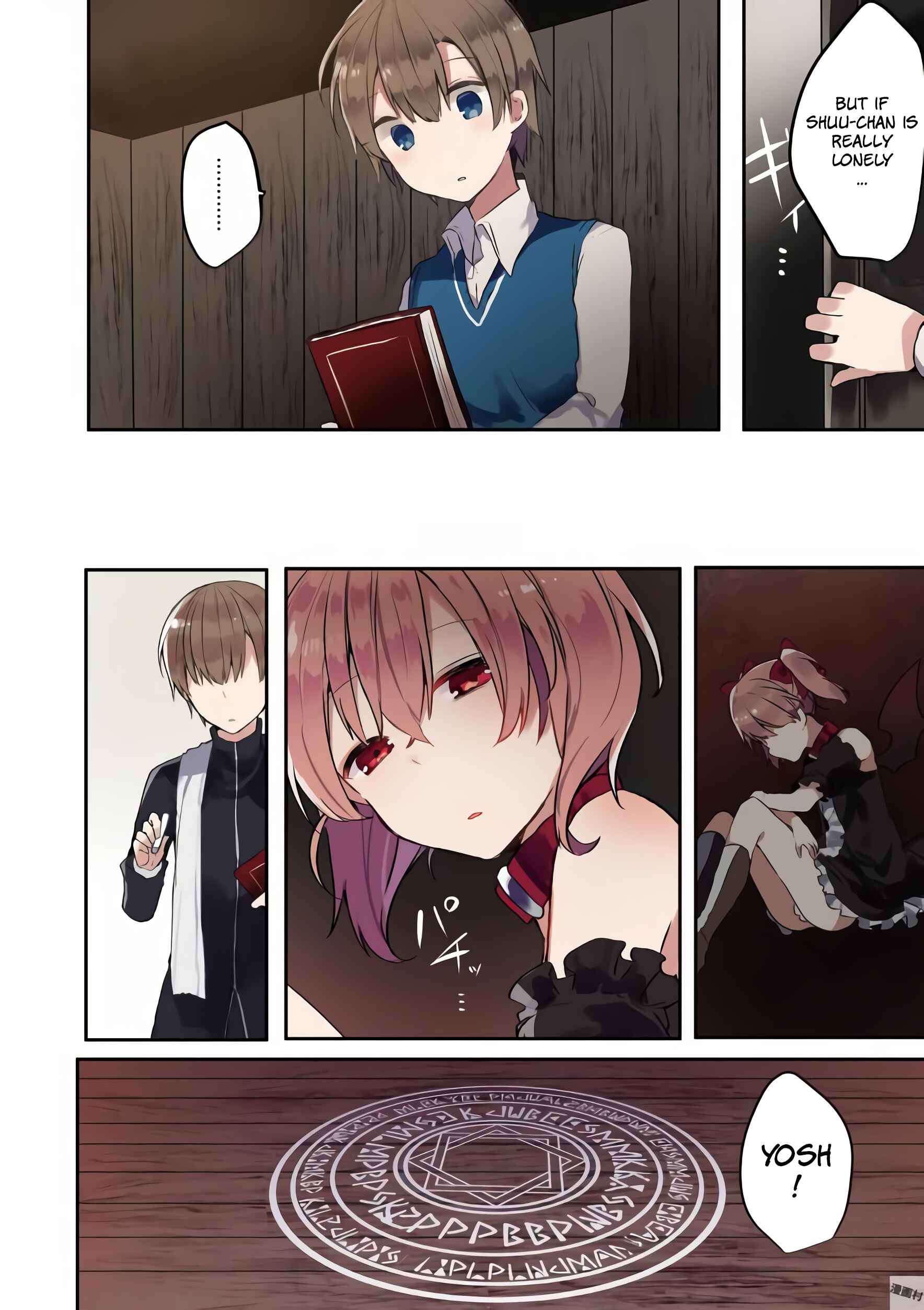 Page 8 Chapter 1.1 Exorcist to Kubiwa no Akuma