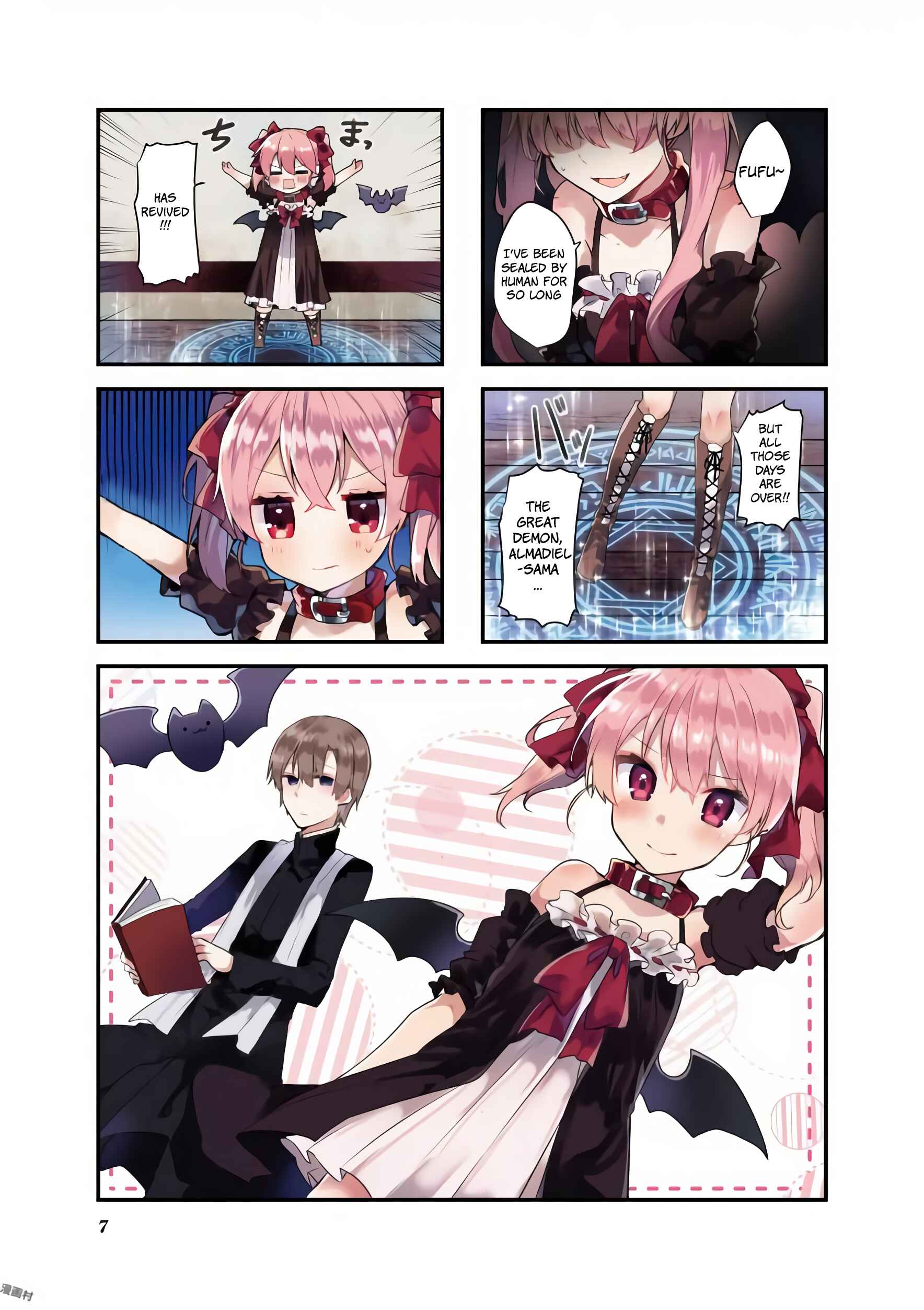 Page 9 Chapter 1.1 Exorcist to Kubiwa no Akuma