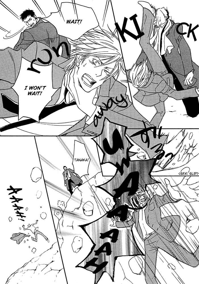 Page 11 Chapter 1 Sengoku Paradise