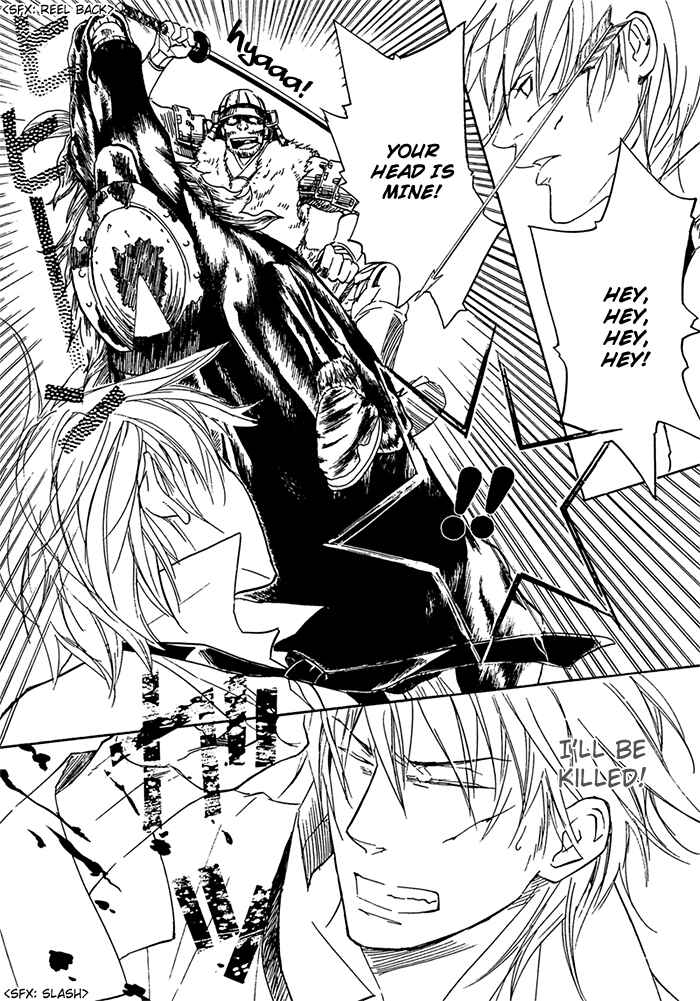 Page 13 Chapter 1 Sengoku Paradise