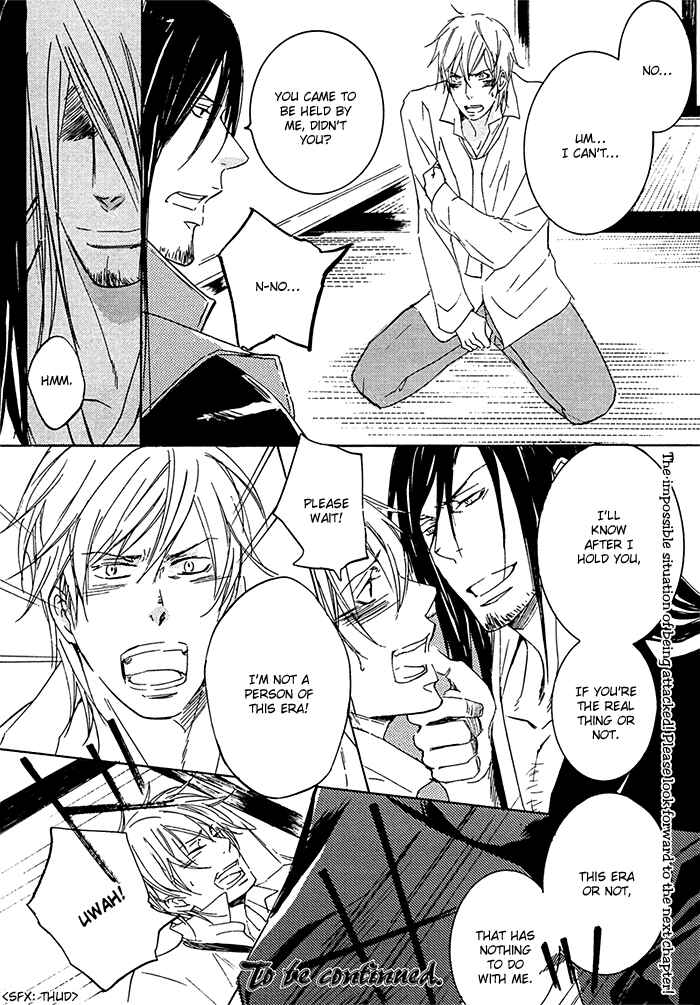 Page 21 Chapter 1 Sengoku Paradise