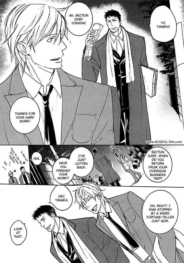 Page 7 Chapter 1 Sengoku Paradise