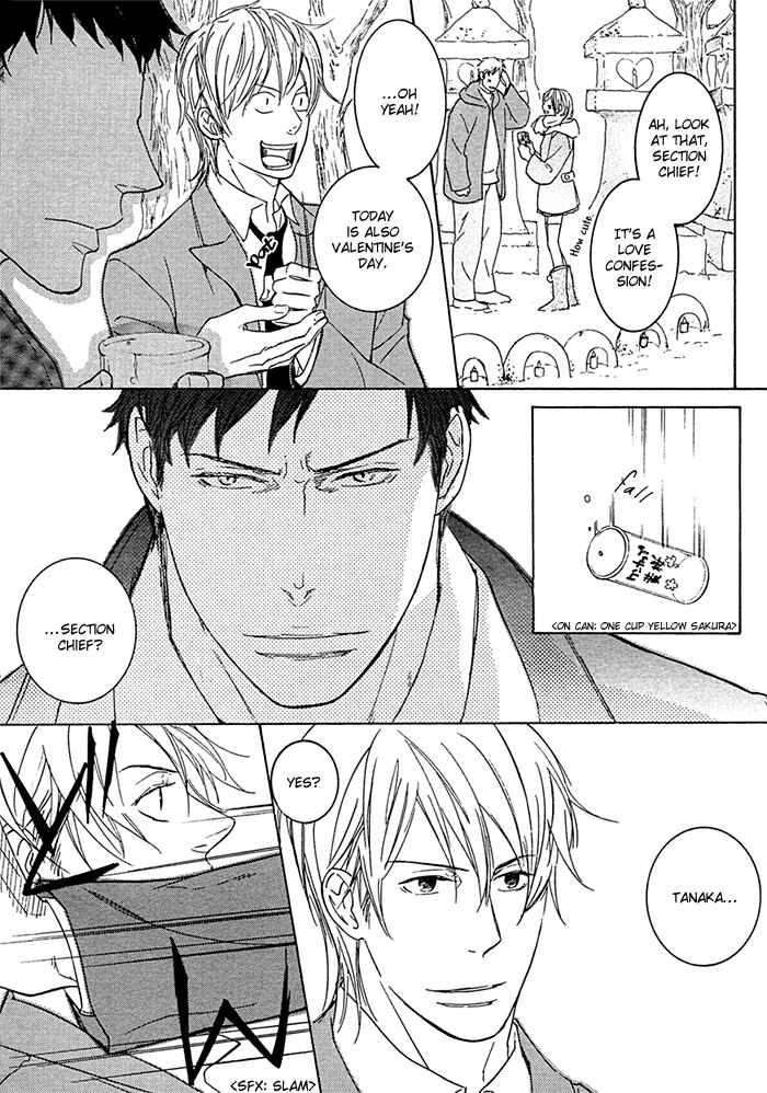 Page 9 Chapter 1 Sengoku Paradise
