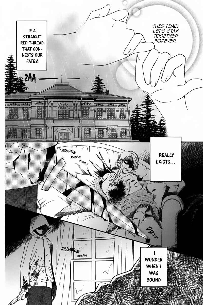 Page 3 Chapter 5 Human System
