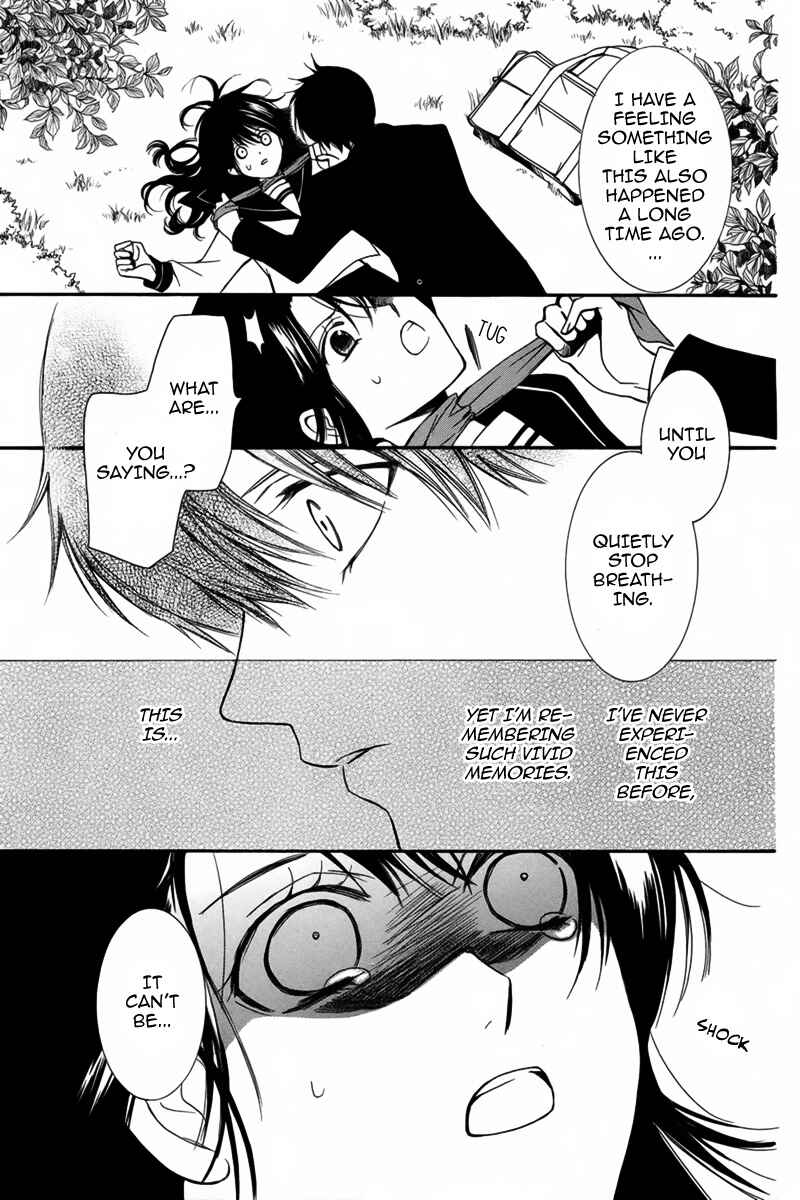 Page 34 Chapter 5 Human System