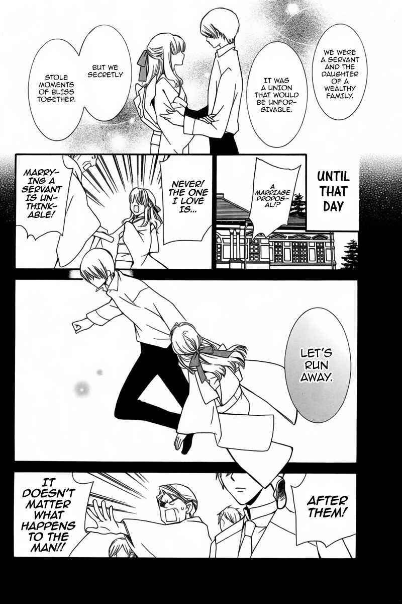 Page 41 Chapter 5 Human System