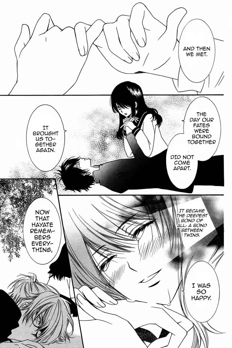 Page 44 Chapter 5 Human System