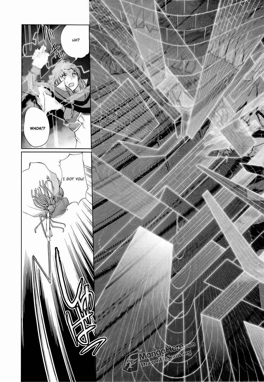 Page 16 Chapter 10 Shakugan no Shana X Eternal Song - Harukanaru Uta