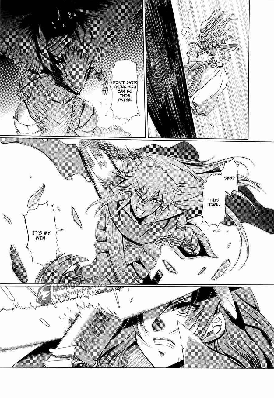 Page 4 Chapter 10 Shakugan no Shana X Eternal Song - Harukanaru Uta