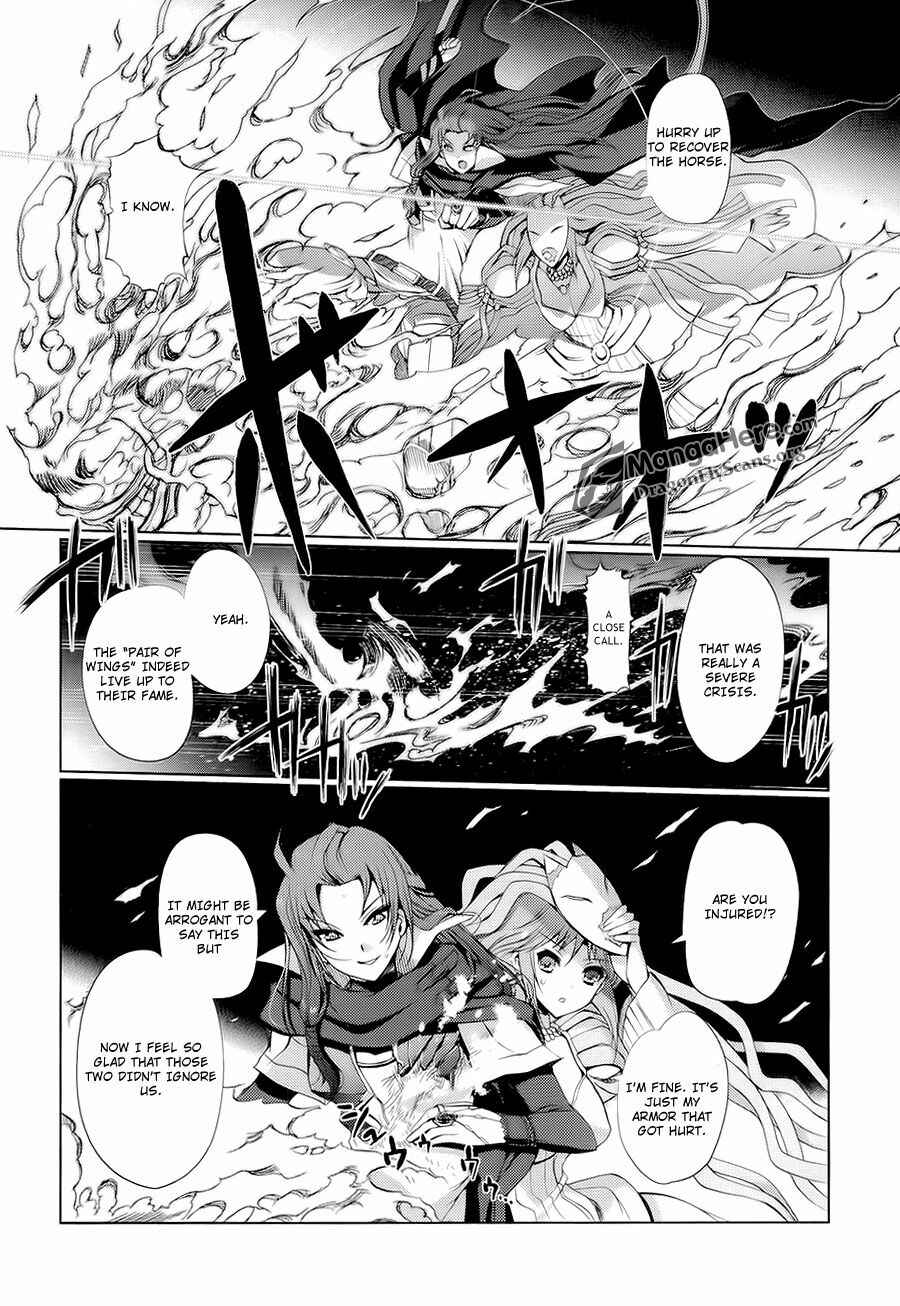 Page 8 Chapter 10 Shakugan no Shana X Eternal Song - Harukanaru Uta