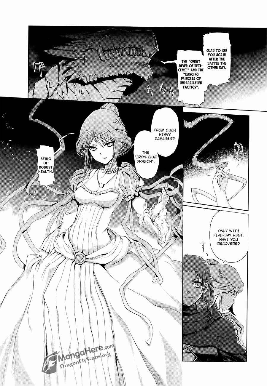 Page 17 Chapter 6 Shakugan no Shana X Eternal Song - Harukanaru Uta