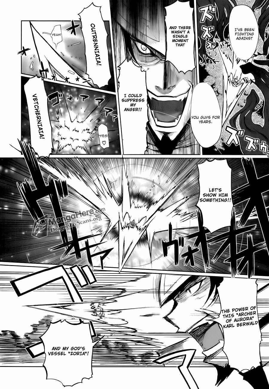 Page 16 Chapter 2 Shakugan no Shana X Eternal Song - Harukanaru Uta