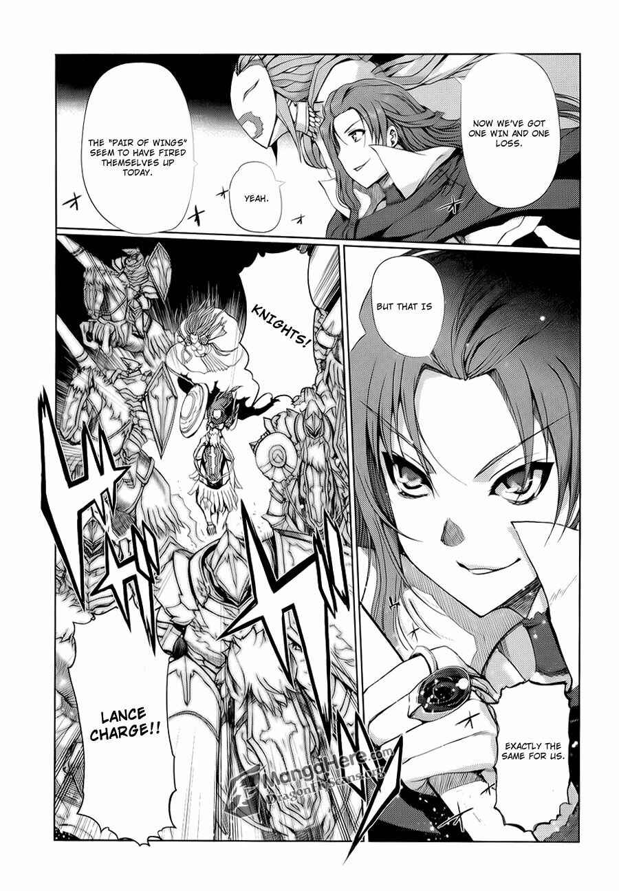 Page 13 Chapter 9 Shakugan no Shana X Eternal Song - Harukanaru Uta