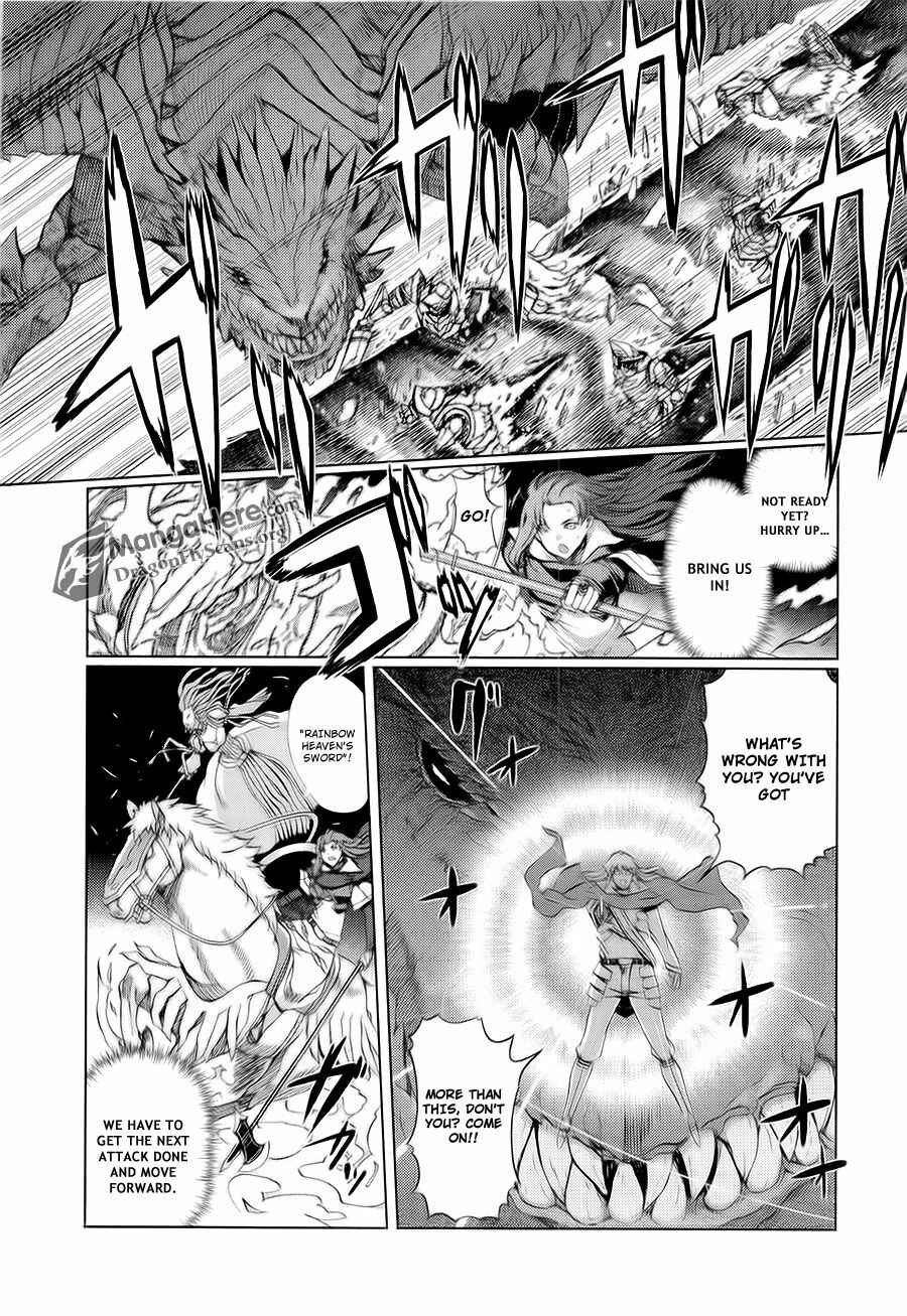 Page 15 Chapter 9 Shakugan no Shana X Eternal Song - Harukanaru Uta
