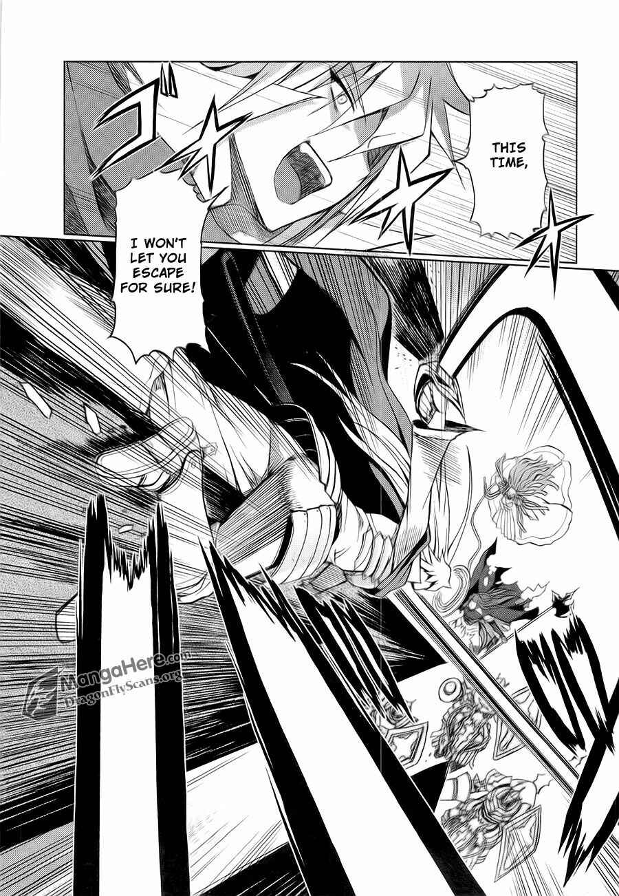 Page 17 Chapter 9 Shakugan no Shana X Eternal Song - Harukanaru Uta