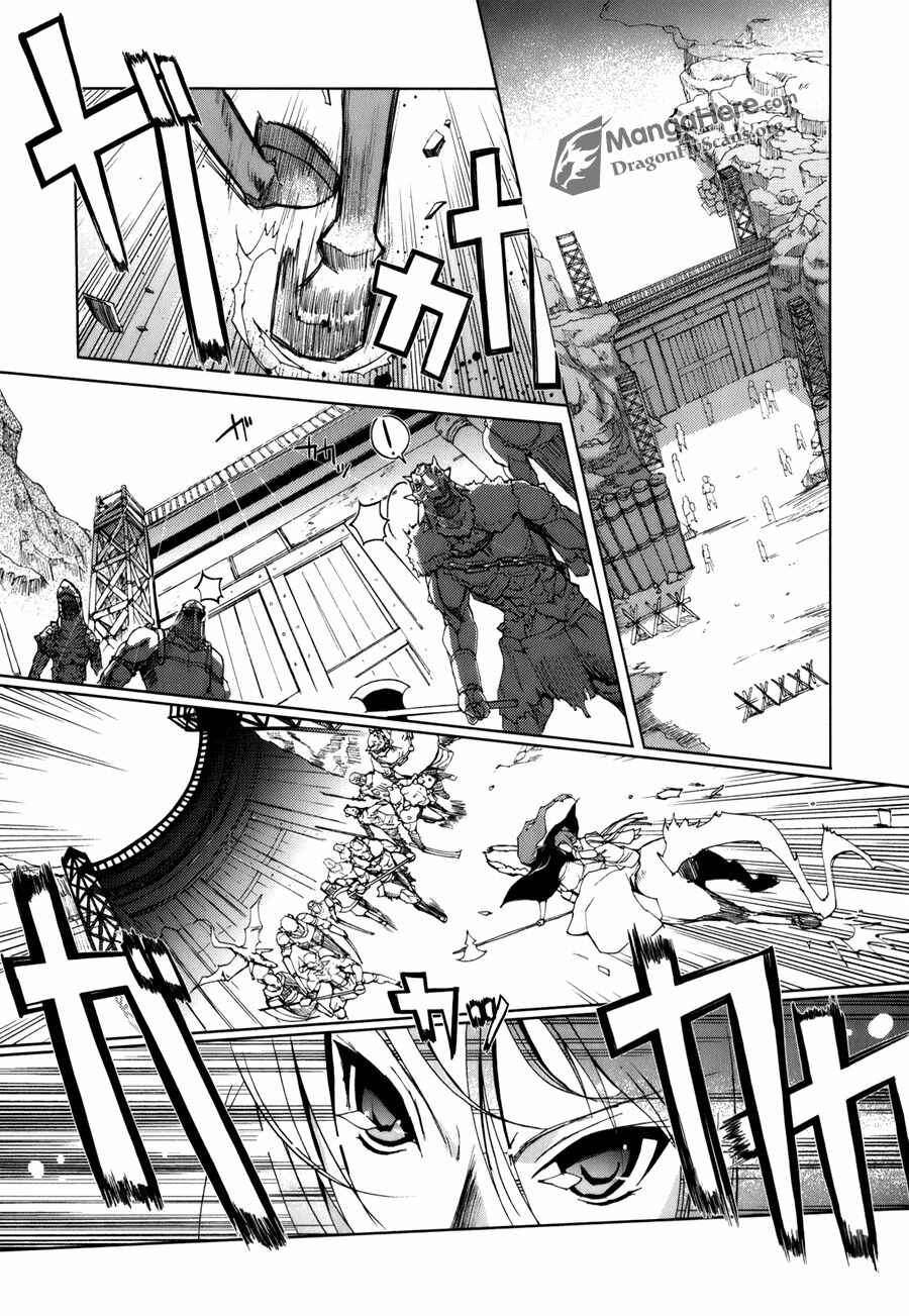 Page 13 Chapter 1 Shakugan no Shana X Eternal Song - Harukanaru Uta