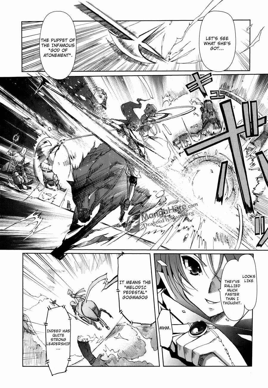 Page 18 Chapter 1 Shakugan no Shana X Eternal Song - Harukanaru Uta
