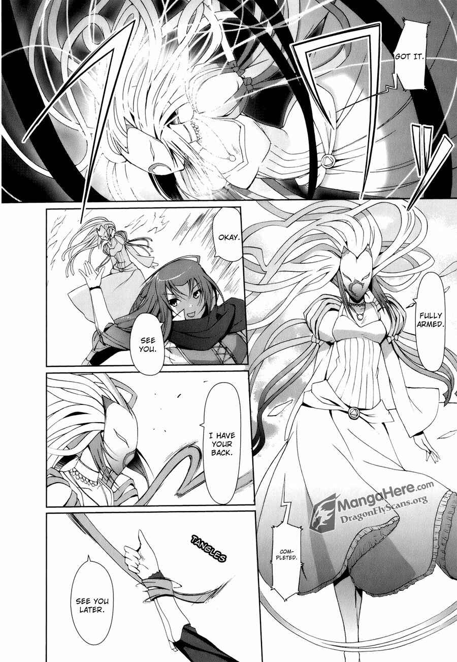 Page 23 Chapter 1 Shakugan no Shana X Eternal Song - Harukanaru Uta
