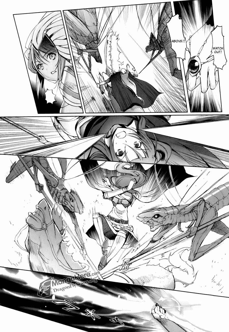Page 27 Chapter 1 Shakugan no Shana X Eternal Song - Harukanaru Uta
