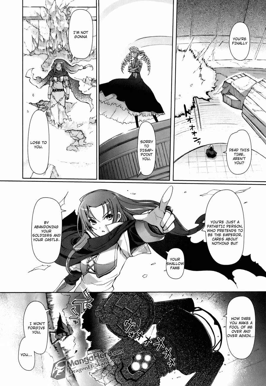 Page 44 Chapter 1 Shakugan no Shana X Eternal Song - Harukanaru Uta