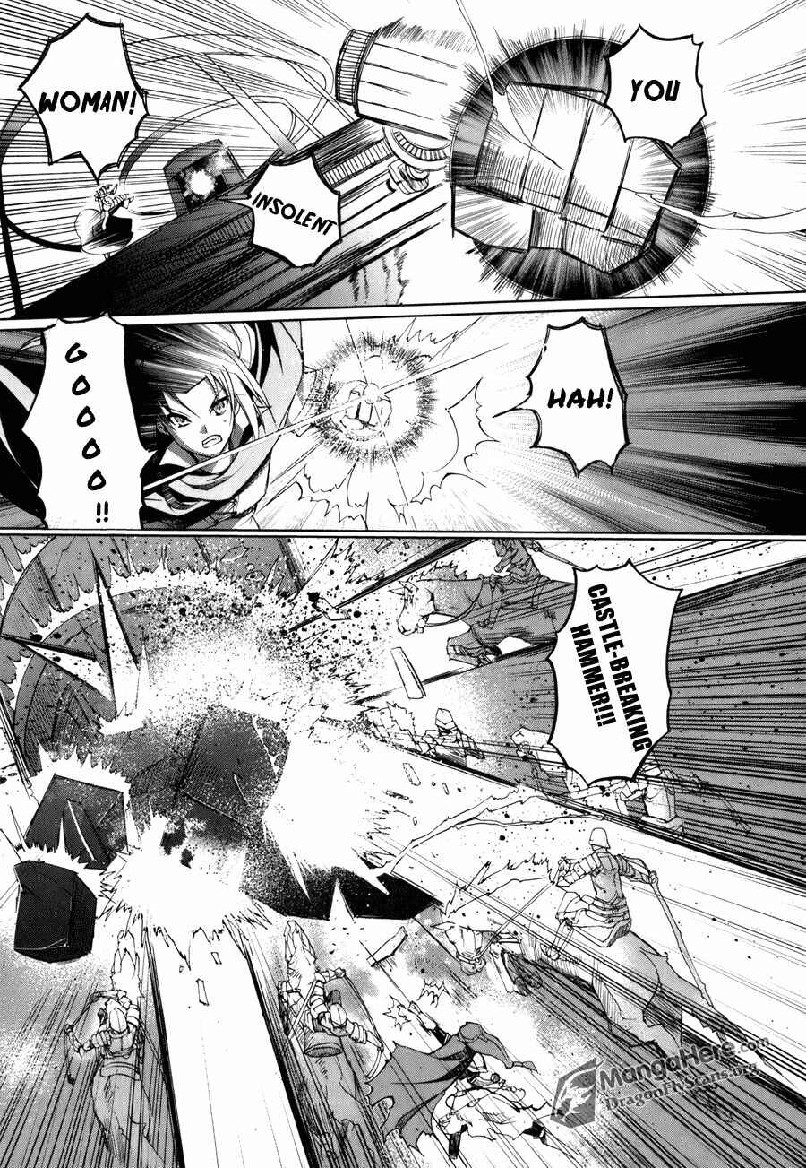 Page 45 Chapter 1 Shakugan no Shana X Eternal Song - Harukanaru Uta