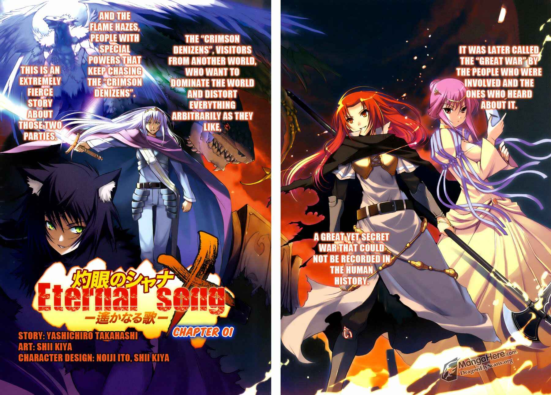 Page 5 Chapter 1 Shakugan no Shana X Eternal Song - Harukanaru Uta