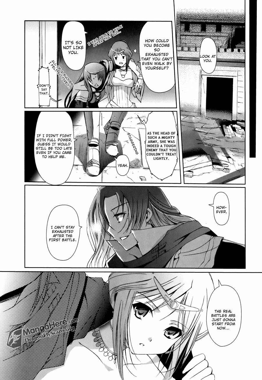 Page 55 Chapter 1 Shakugan no Shana X Eternal Song - Harukanaru Uta