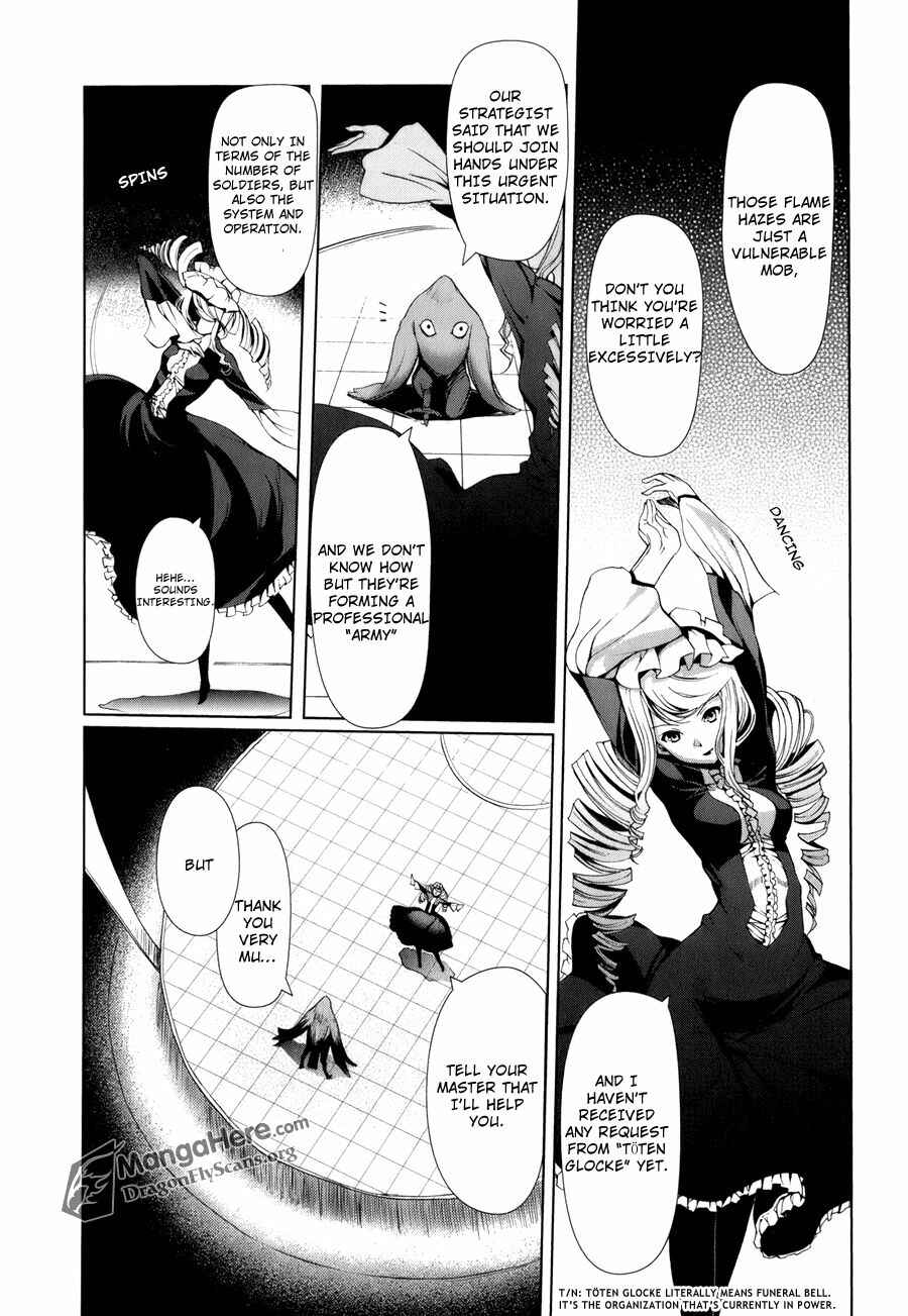 Page 8 Chapter 1 Shakugan no Shana X Eternal Song - Harukanaru Uta