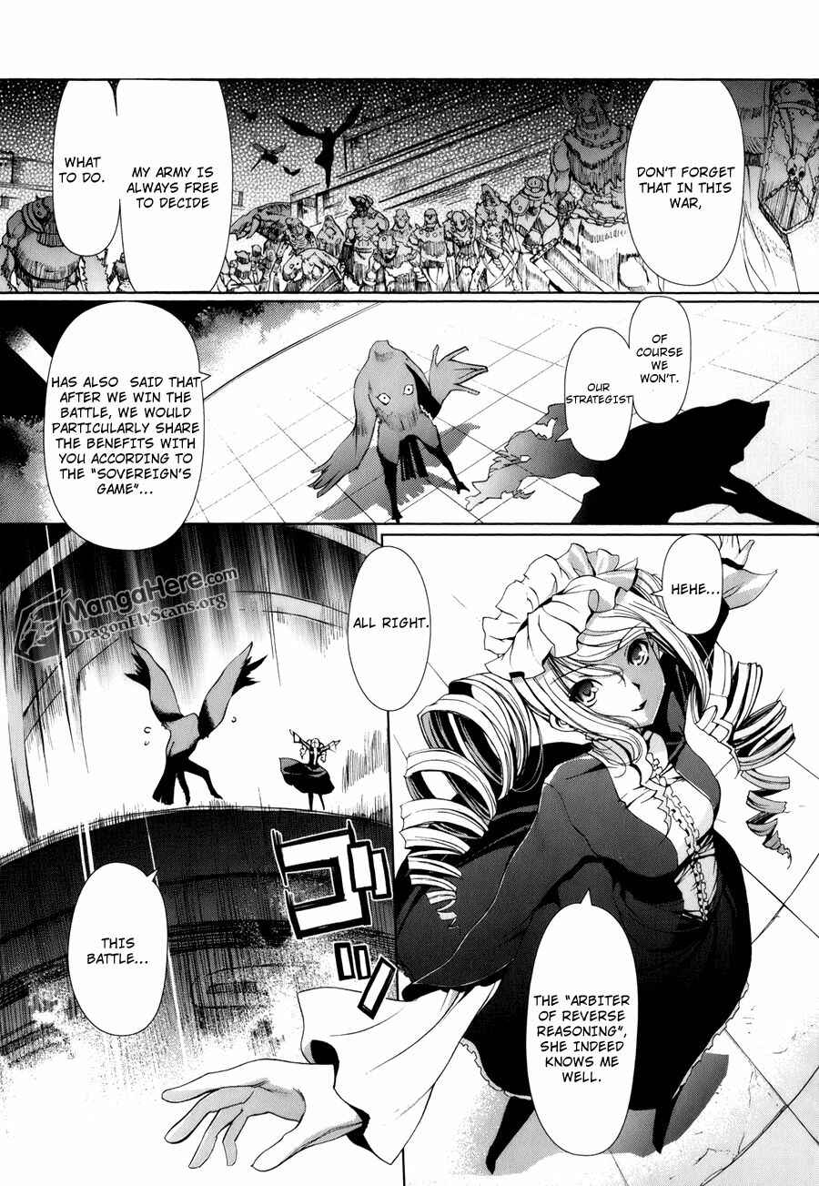 Page 9 Chapter 1 Shakugan no Shana X Eternal Song - Harukanaru Uta
