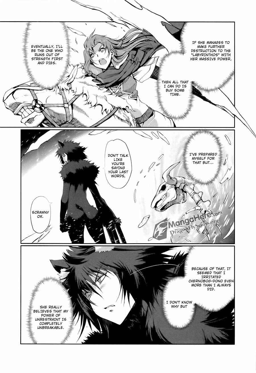 Page 10 Chapter 16 Shakugan no Shana X Eternal Song - Harukanaru Uta