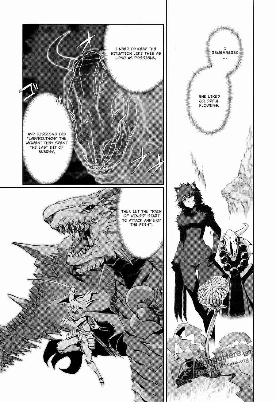 Page 12 Chapter 16 Shakugan no Shana X Eternal Song - Harukanaru Uta