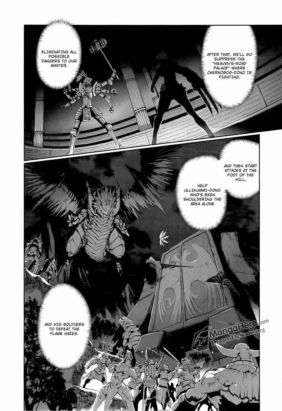 Page 13 Chapter 16 Shakugan no Shana X Eternal Song - Harukanaru Uta