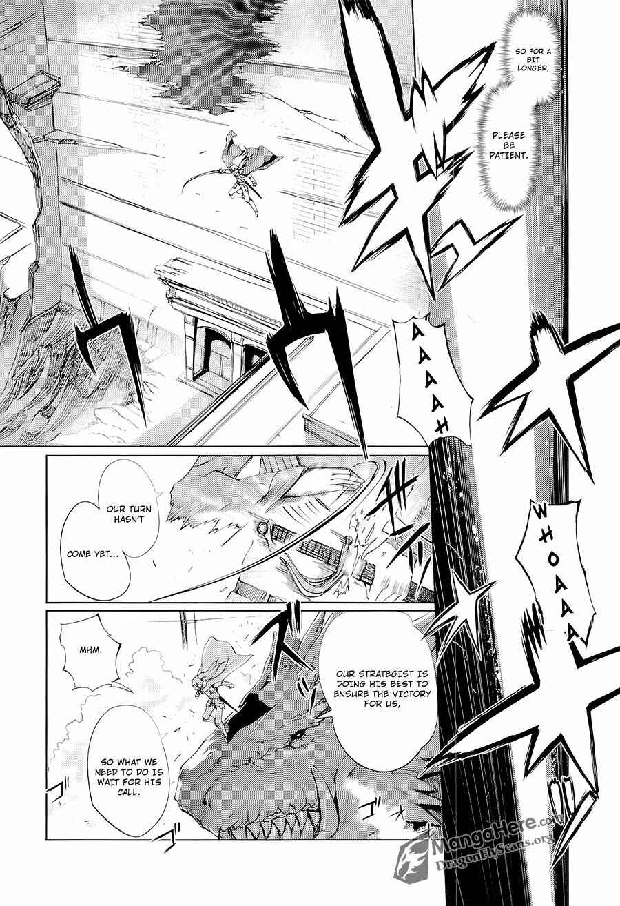 Page 7 Chapter 16 Shakugan no Shana X Eternal Song - Harukanaru Uta