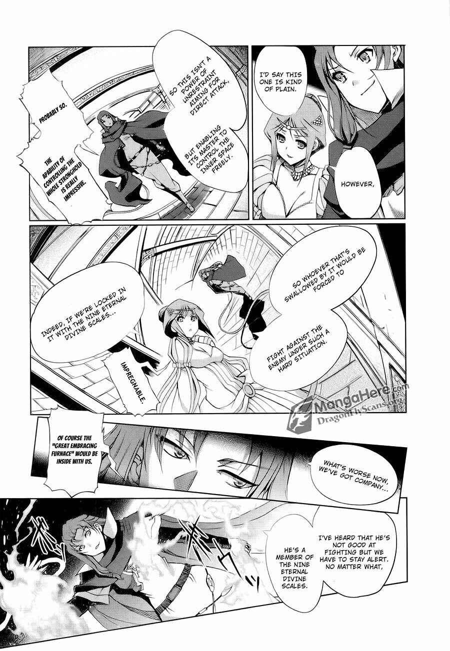 Page 14 Chapter 11 Shakugan no Shana X Eternal Song - Harukanaru Uta