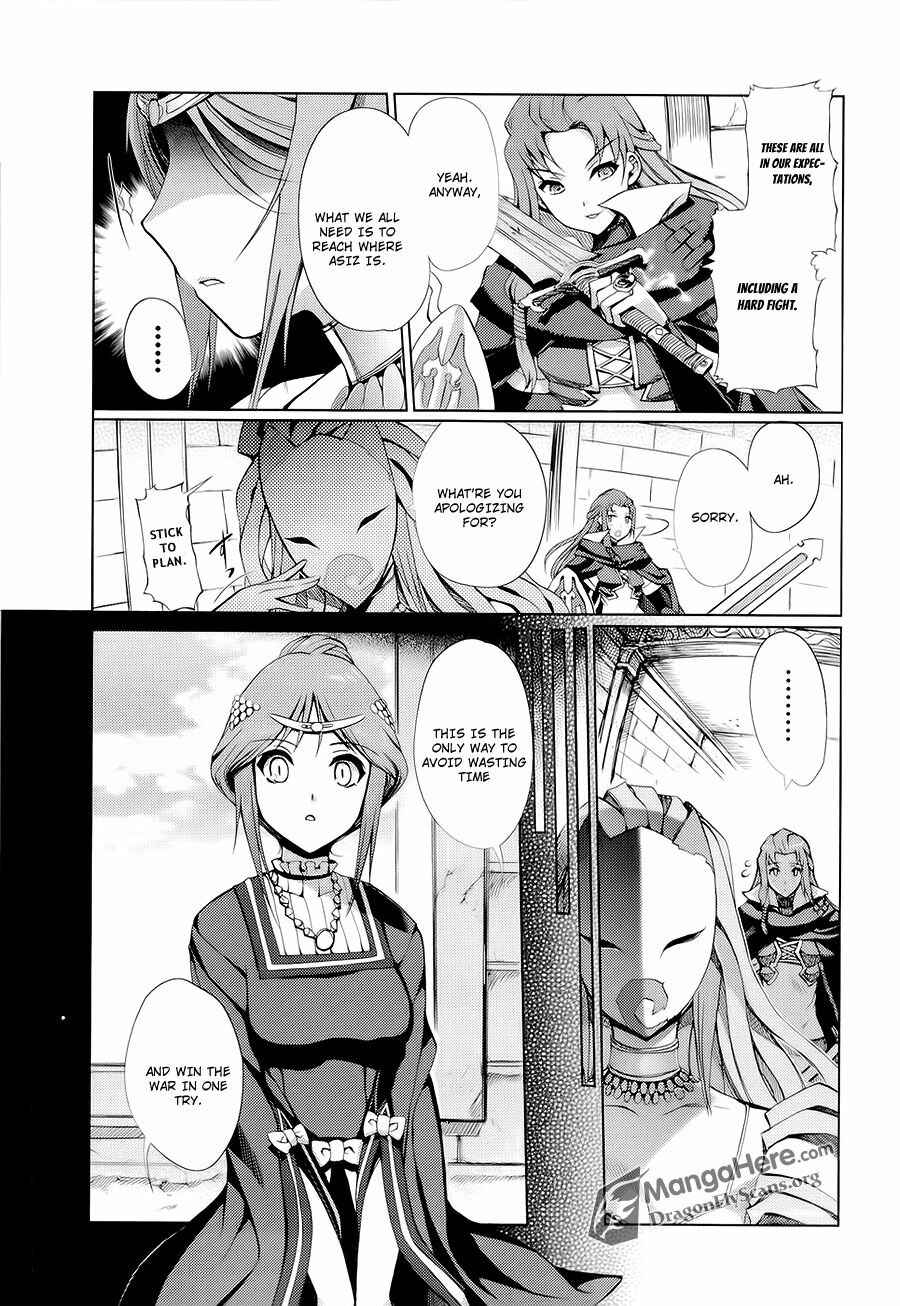 Page 15 Chapter 11 Shakugan no Shana X Eternal Song - Harukanaru Uta