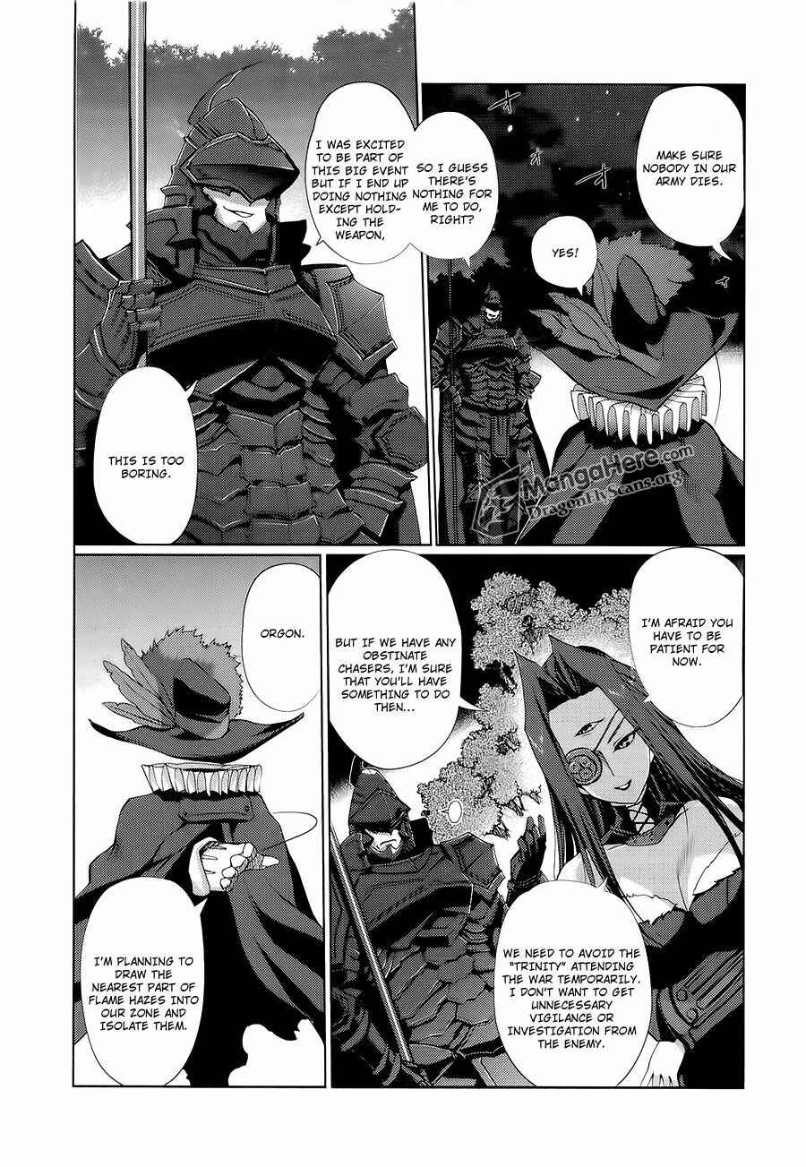 Page 9 Chapter 11 Shakugan no Shana X Eternal Song - Harukanaru Uta