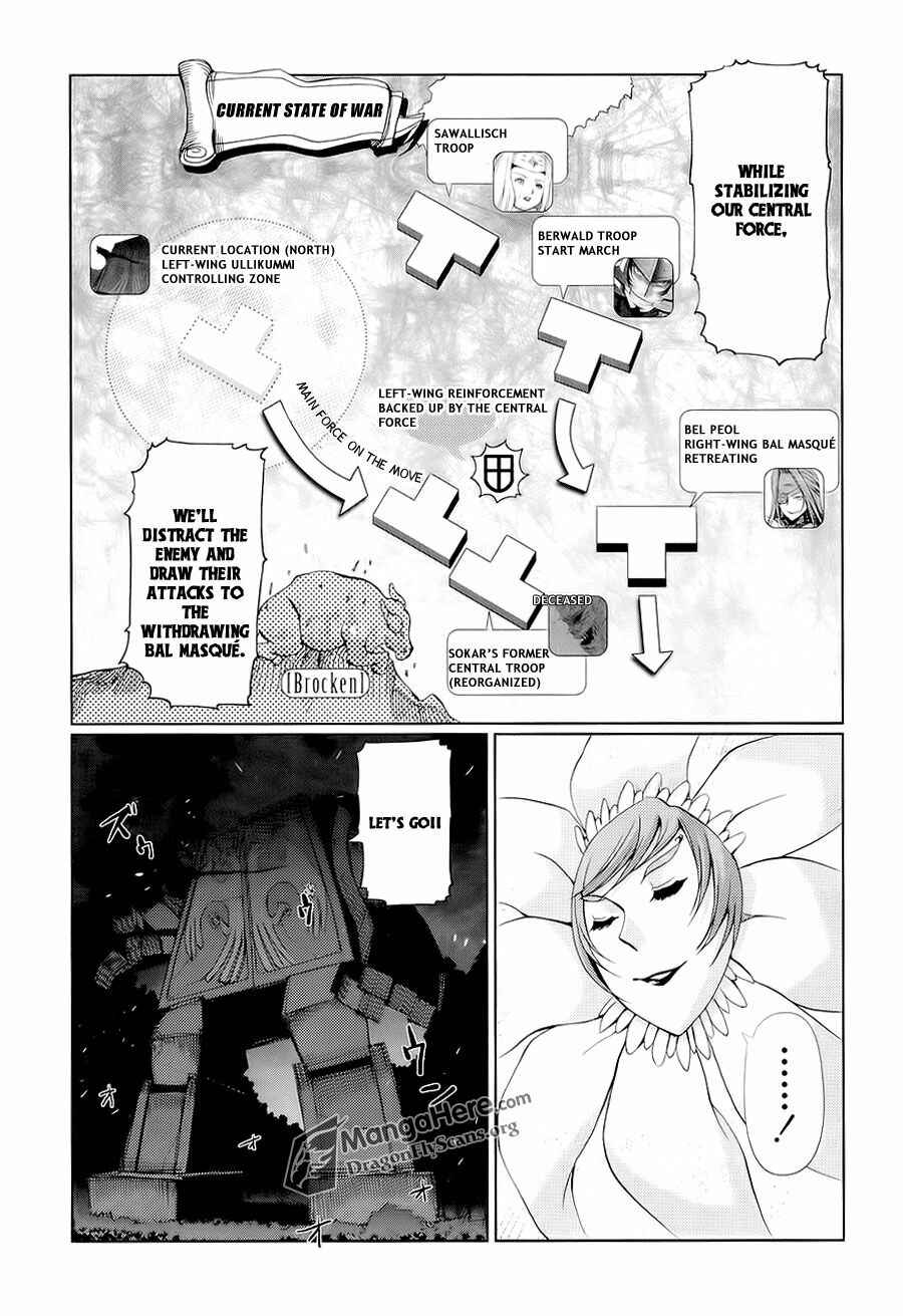 Page 11 Chapter 12 Shakugan no Shana X Eternal Song - Harukanaru Uta