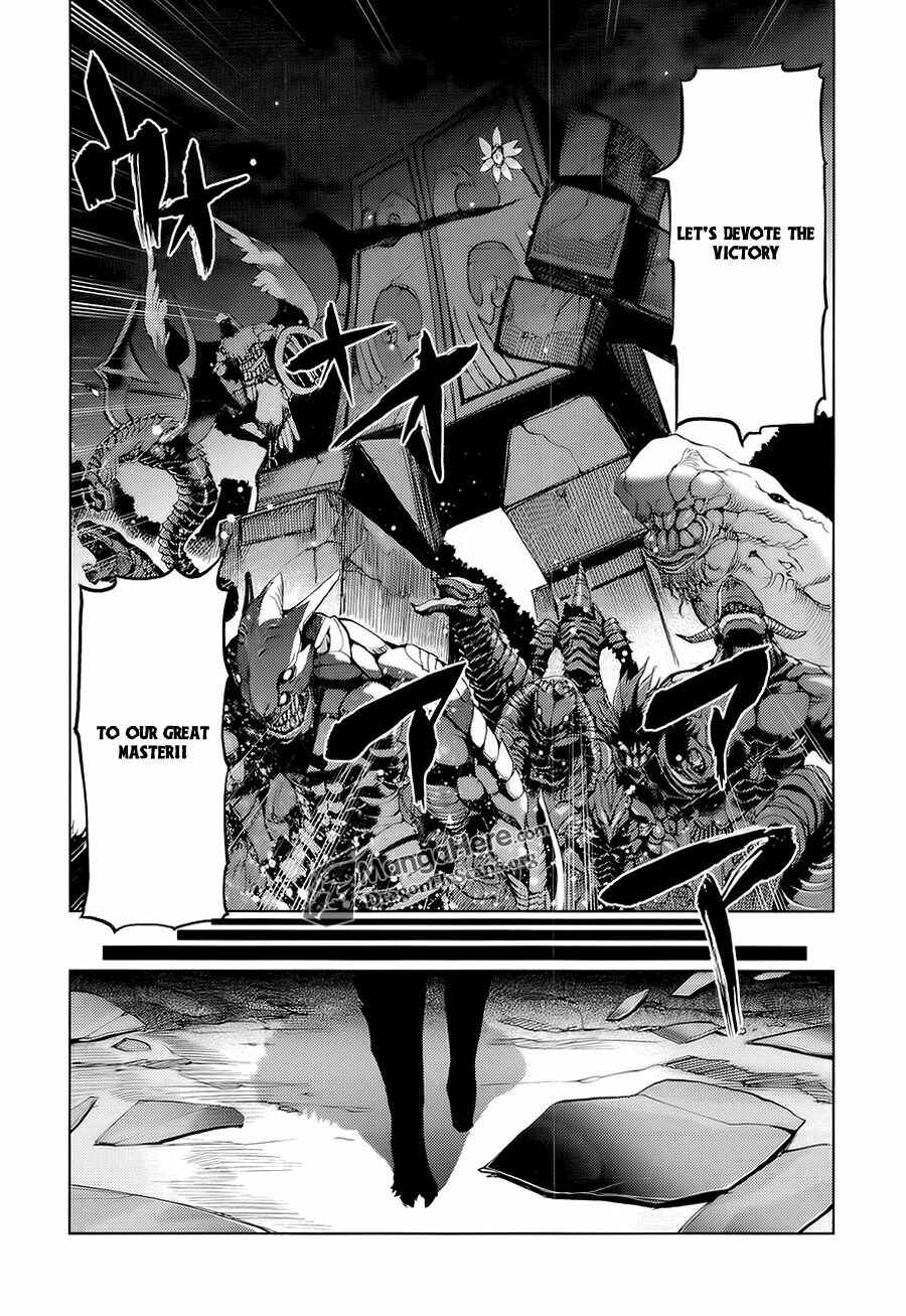 Page 16 Chapter 12 Shakugan no Shana X Eternal Song - Harukanaru Uta
