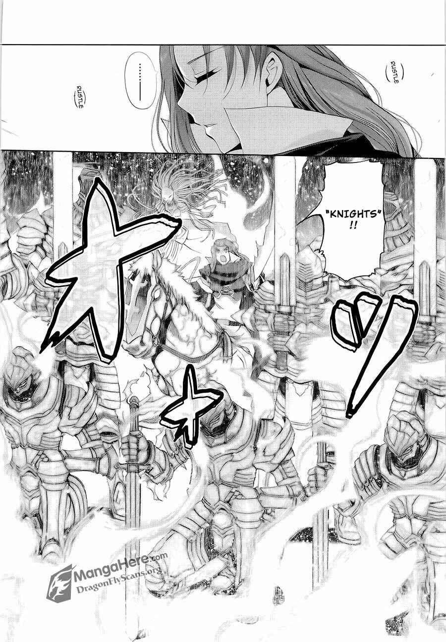 Page 3 Chapter 12 Shakugan no Shana X Eternal Song - Harukanaru Uta