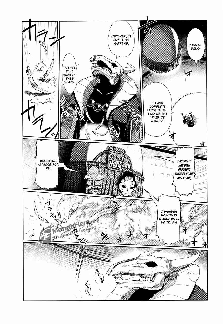 Page 11 Chapter 7 Shakugan no Shana X Eternal Song - Harukanaru Uta