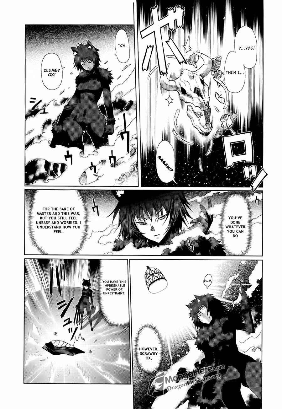 Page 17 Chapter 7 Shakugan no Shana X Eternal Song - Harukanaru Uta