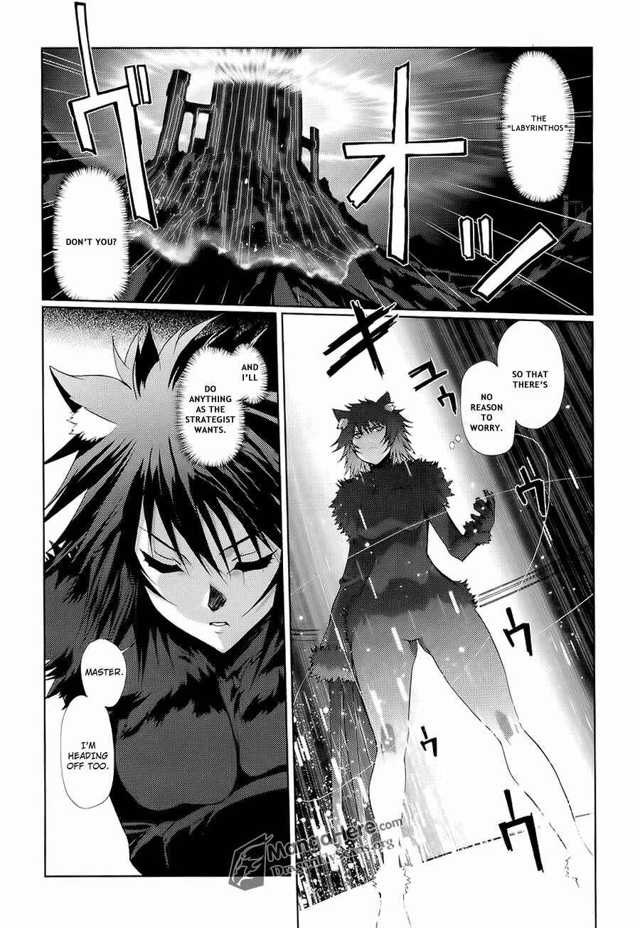Page 18 Chapter 7 Shakugan no Shana X Eternal Song - Harukanaru Uta