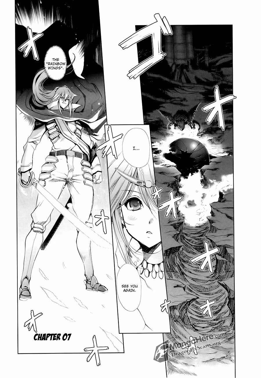 Page 2 Chapter 7 Shakugan no Shana X Eternal Song - Harukanaru Uta