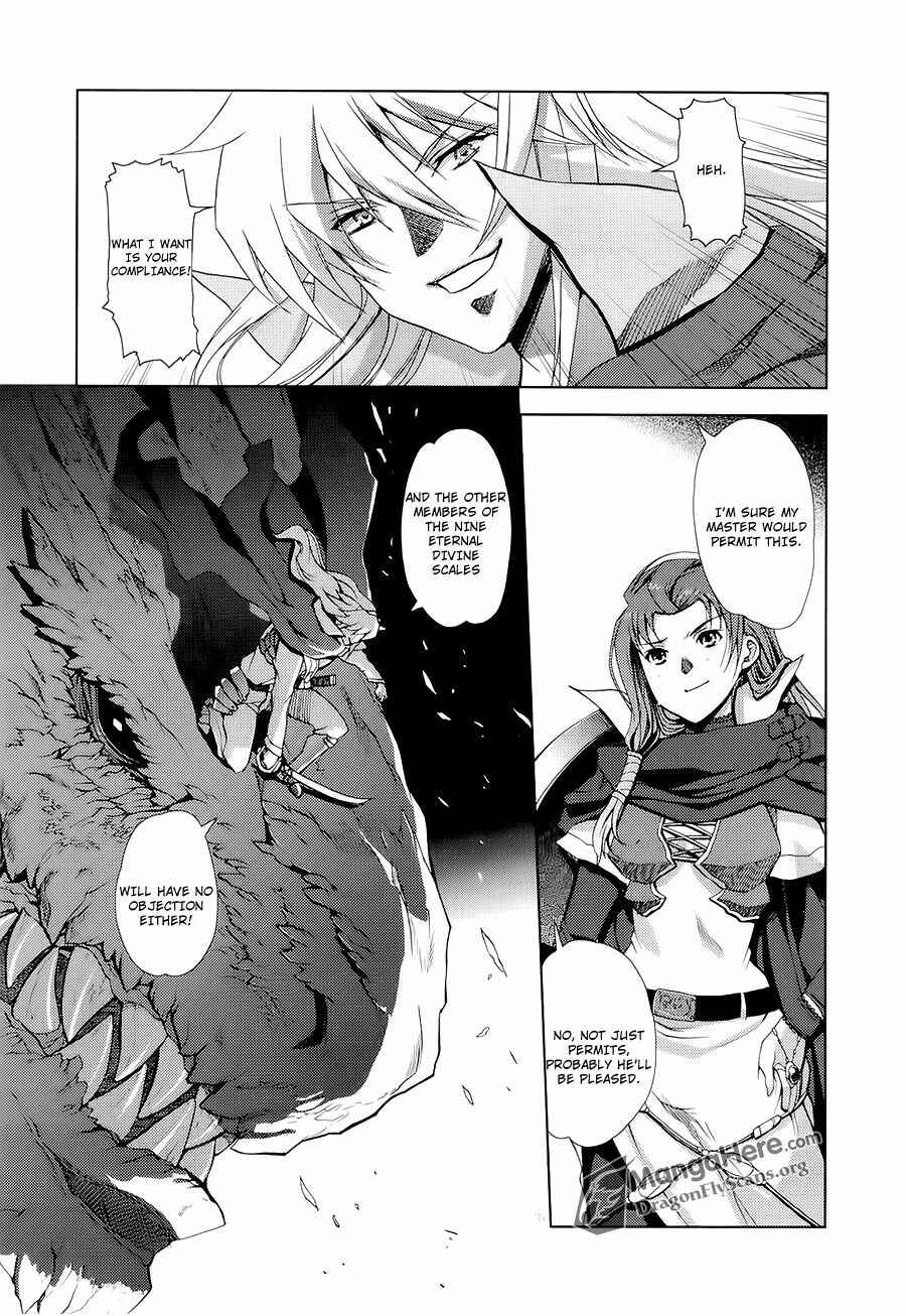 Page 20 Chapter 7 Shakugan no Shana X Eternal Song - Harukanaru Uta