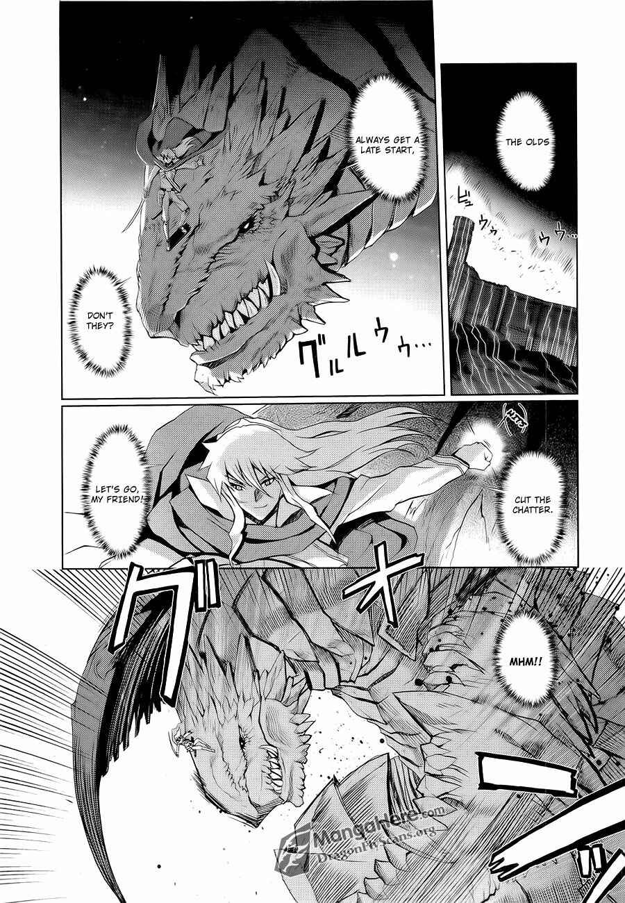 Page 23 Chapter 7 Shakugan no Shana X Eternal Song - Harukanaru Uta